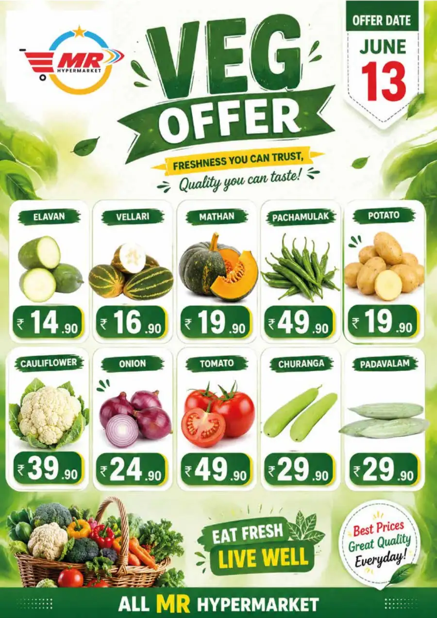Vegg offer page 1